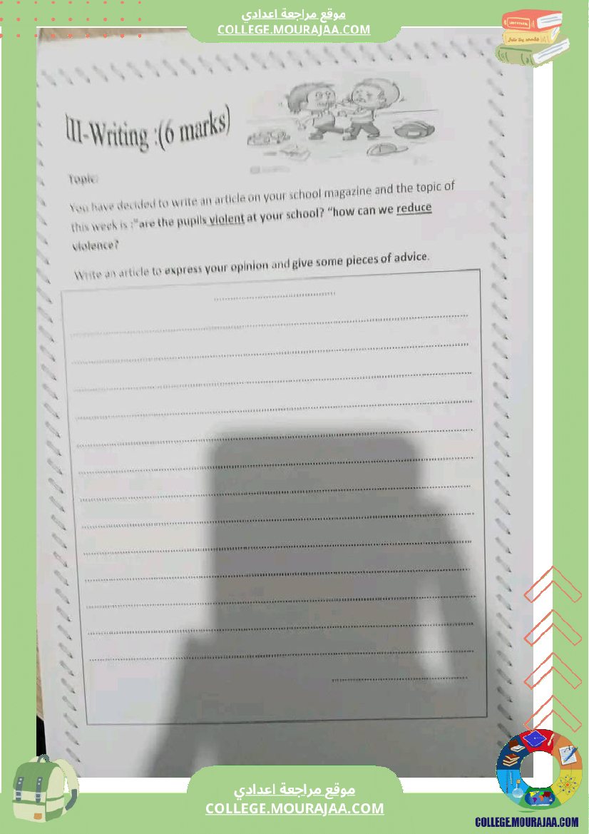 9 eme anglais devoir de synthese n 1 corrige