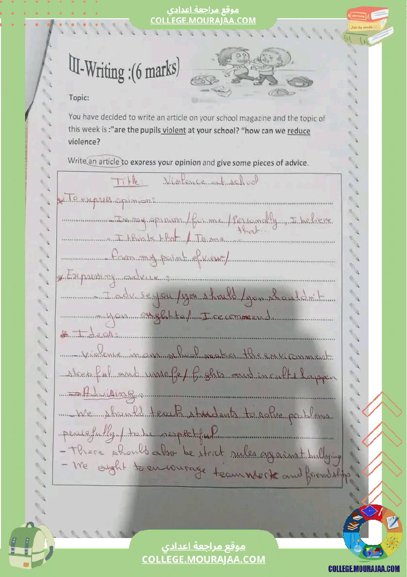 9 eme anglais devoir de synthese n 1 corrige