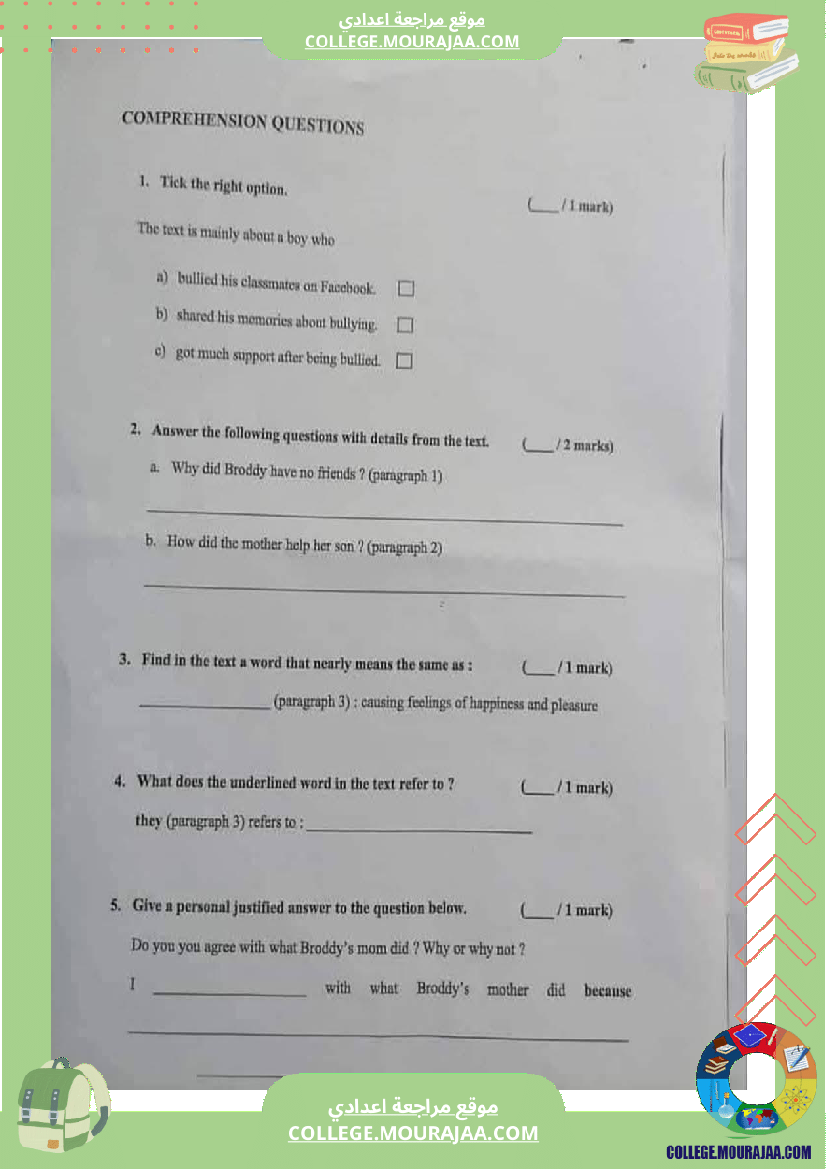 تاسعة_أساسي_انقليزية_الثلاثي_الأول_فرض_تأليفي_عدد_1_بالاصلاح