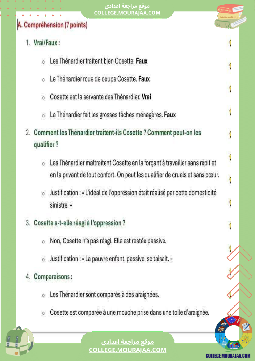 9 eme francais devoir de synthese n 1 avec correction