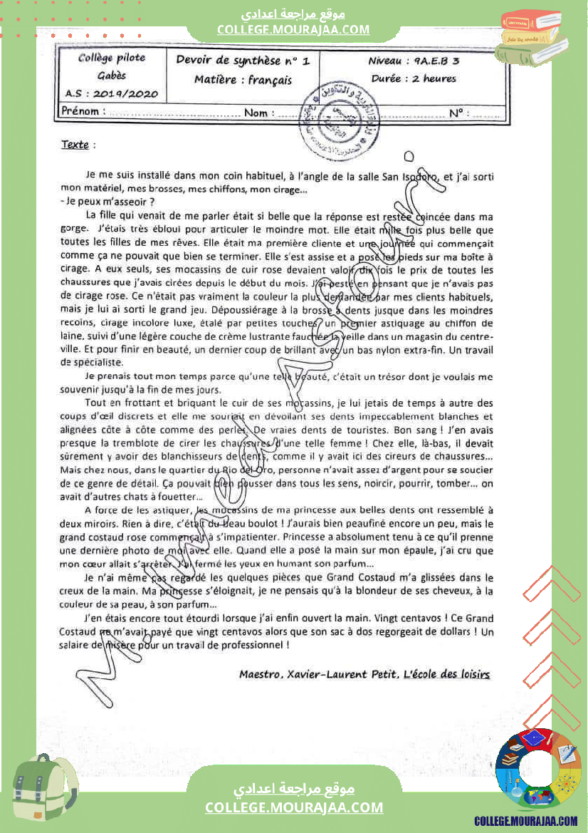 9 eme francais devoir de synthese n 1 corrige prof m imed asfouri