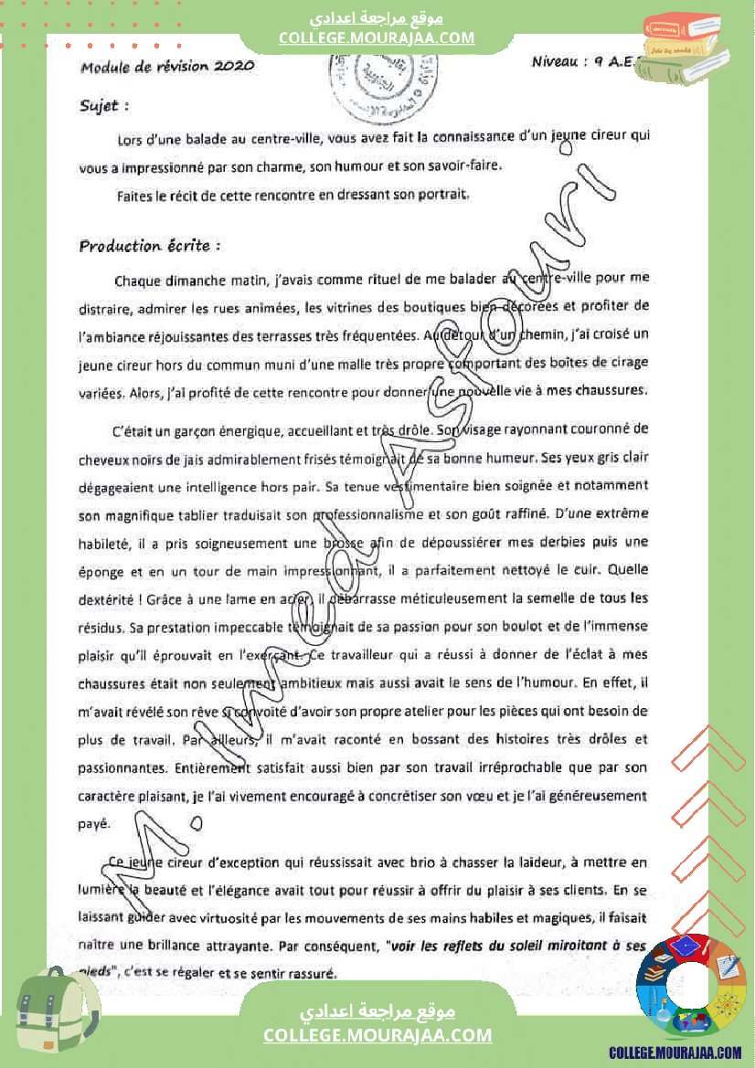 9 eme francais devoir de synthese n 1 corrige prof m imed asfouri