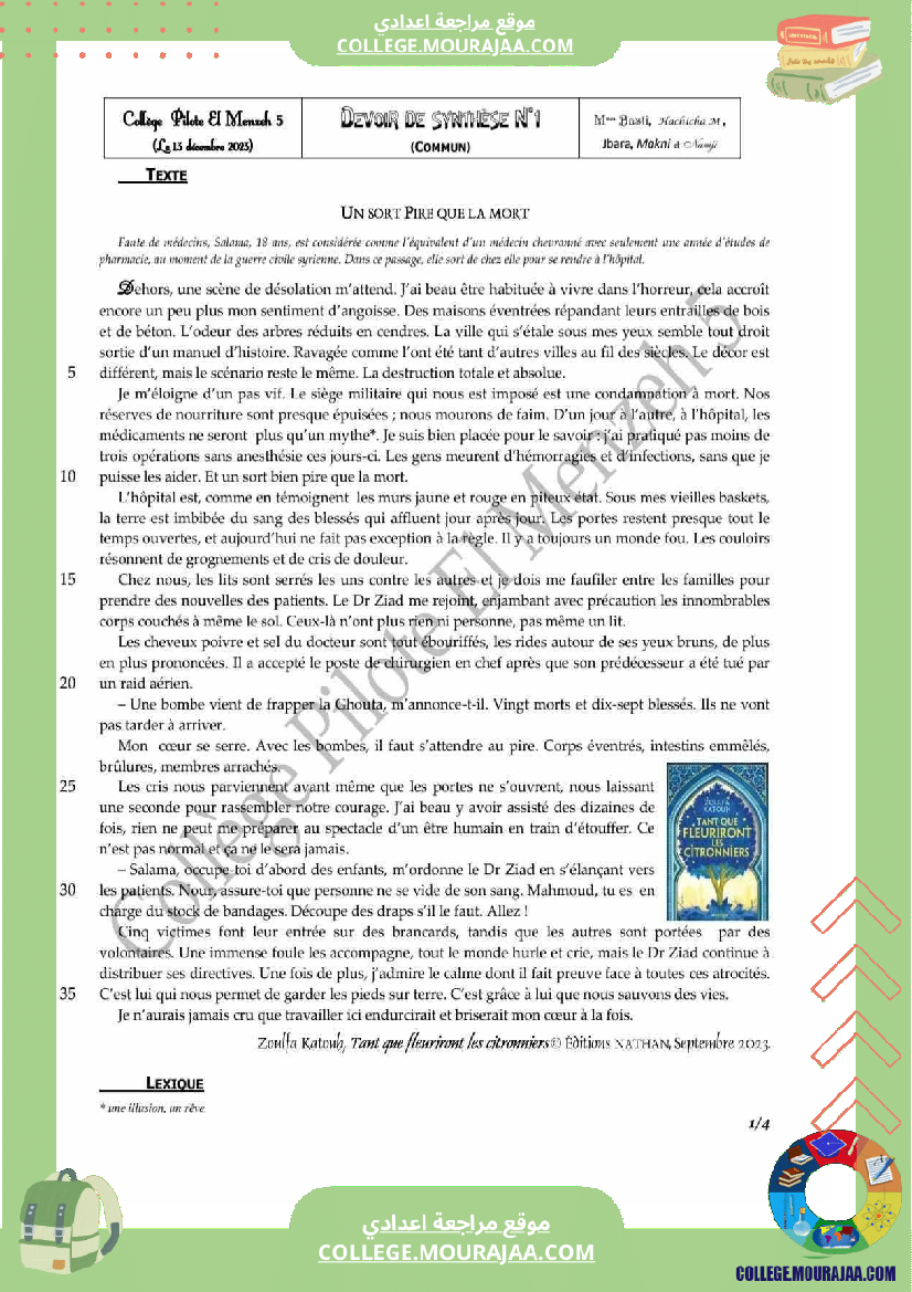 9eme annee pilote francais 1er trimestre devoir de synthese n 1 corrige