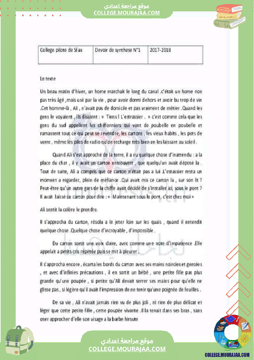 9eme francais devoir de synthese n1 francais correction