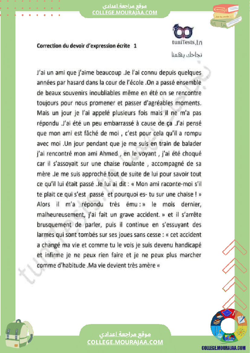 9eme_francais_devoir_de_synthese_n1_francais_correction