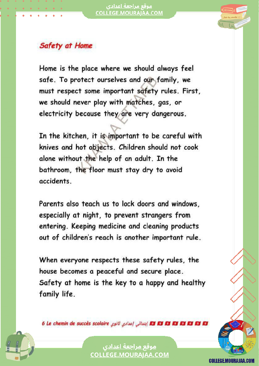 9eme annee anglais 1er trimestre module 1 family life lesson 1 family relationships lesson 2