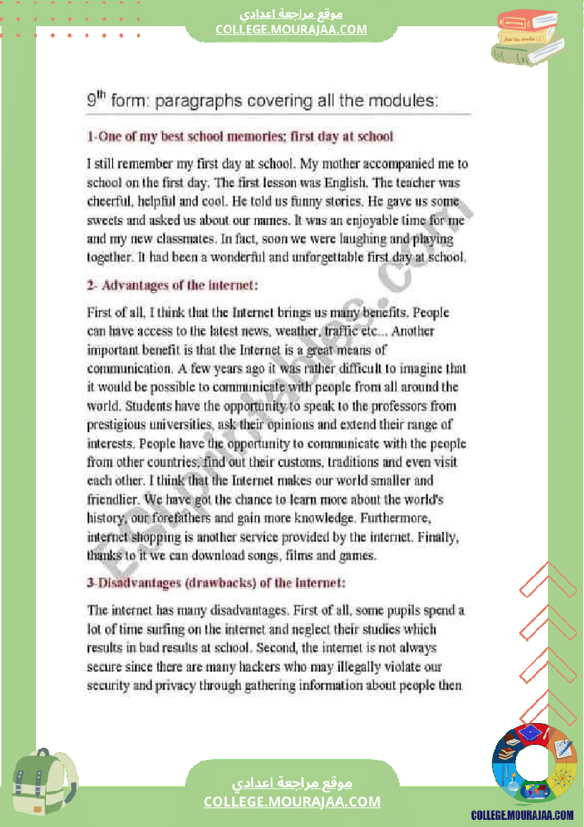 9th form writing paragraphs covering various topics