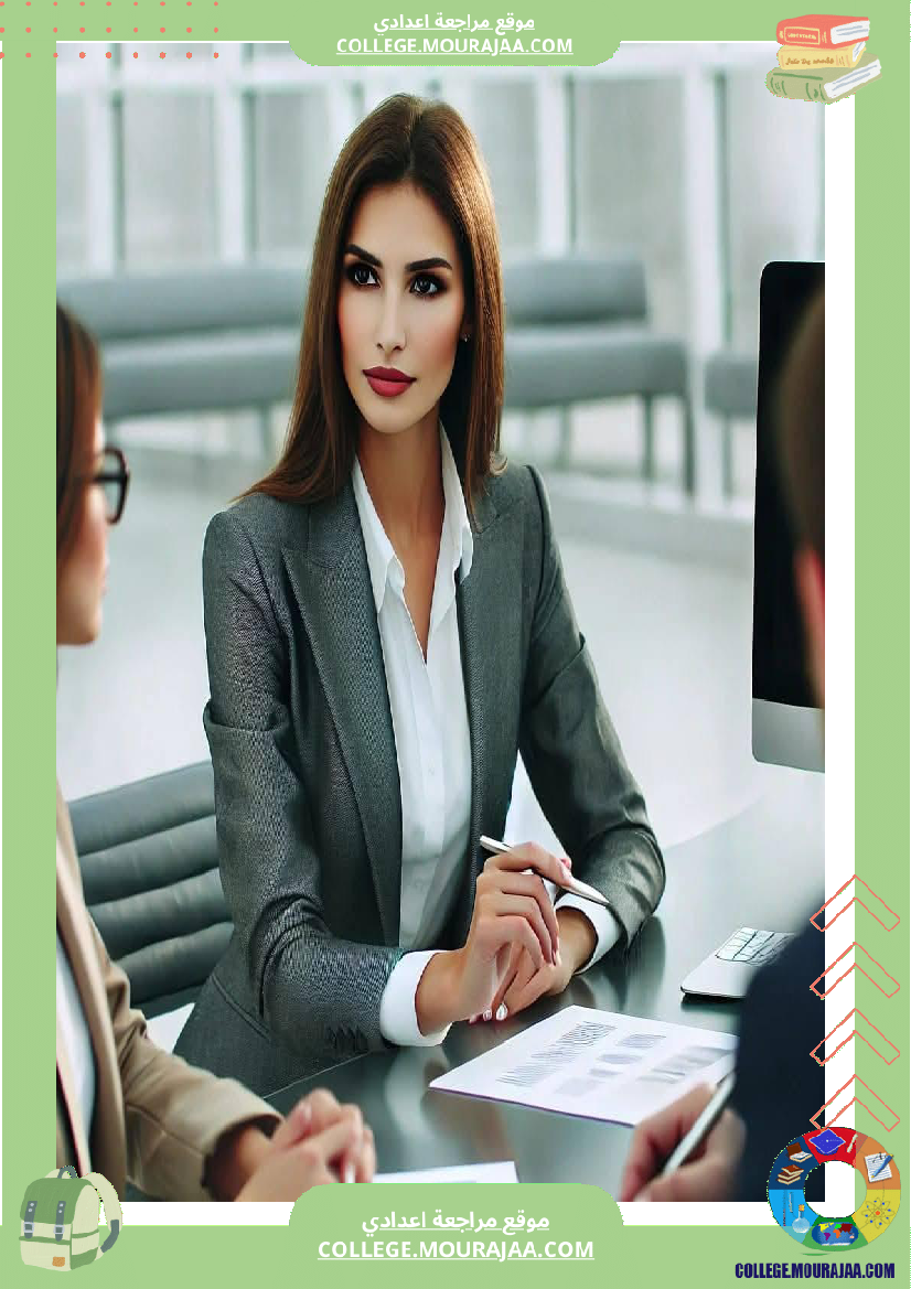 تاسعة_أساسي_محور_المرأة_في_المجتمعات_المعاصرة