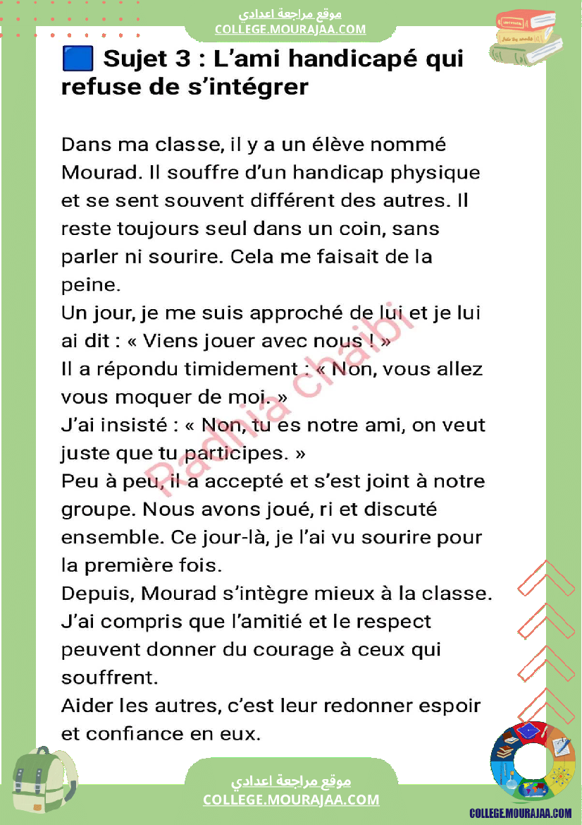 9 eme annee francais production ecrite theme enfant de tous les pays