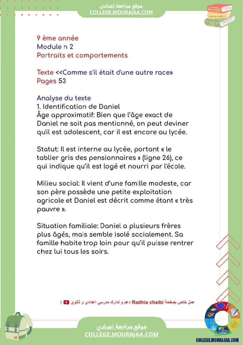 9_eme_francais_module_n_2_portraits_et_comportements