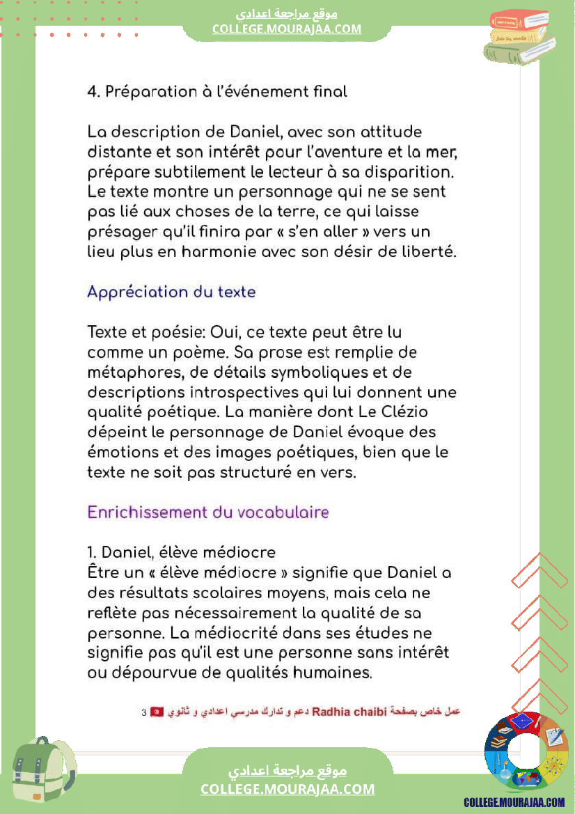 9_eme_francais_module_n_2_portraits_et_comportements