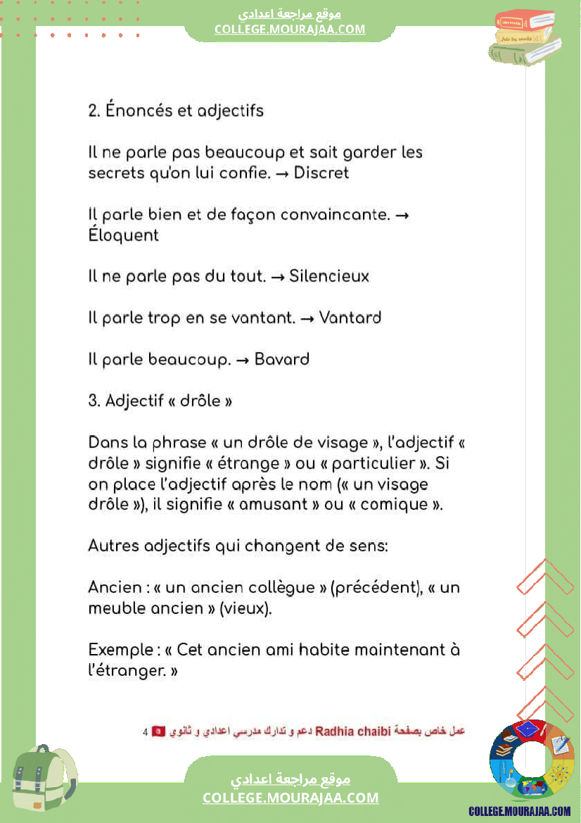 9_eme_francais_module_n_2_portraits_et_comportements