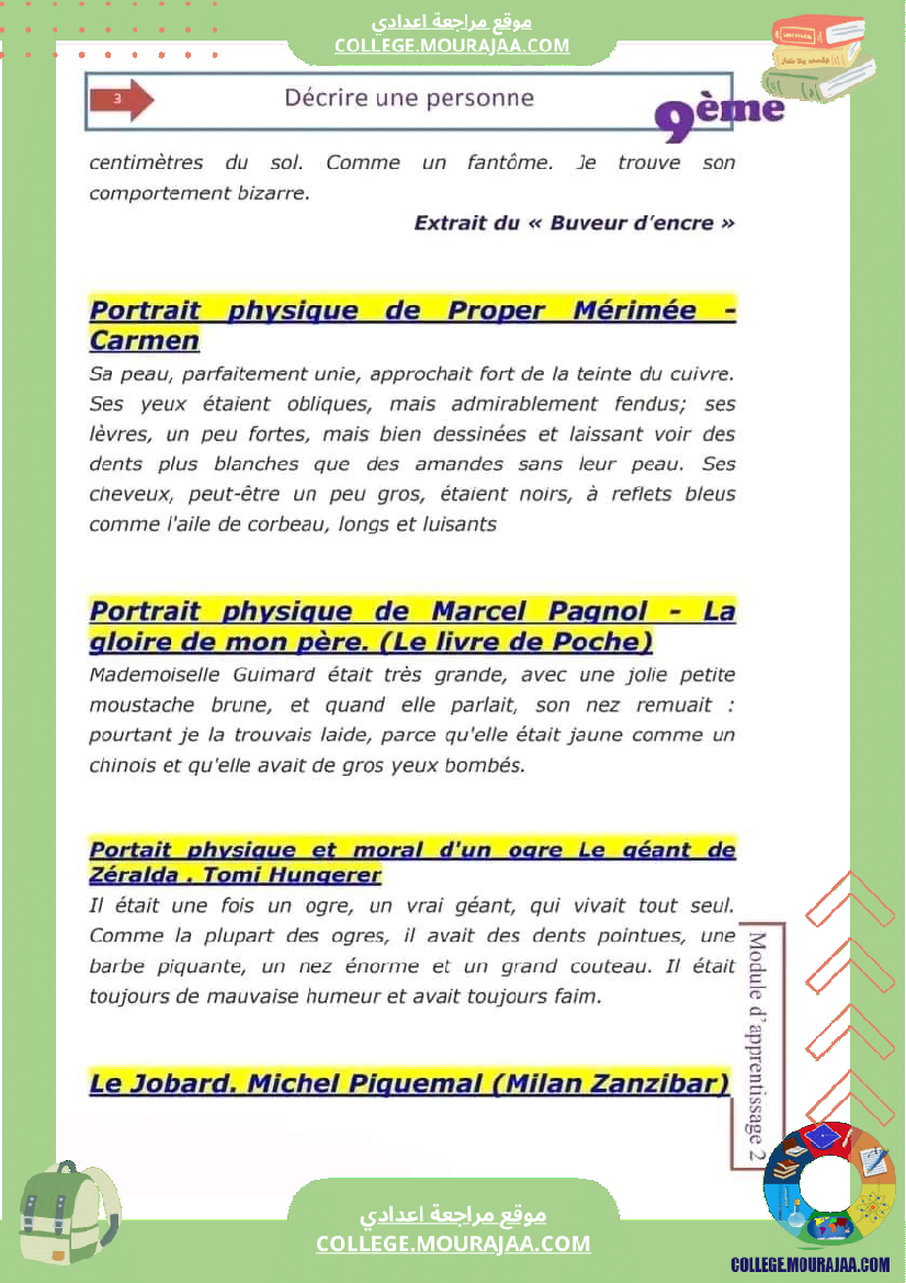 9 eme francais module n 2 productions ecrites la description d une personne