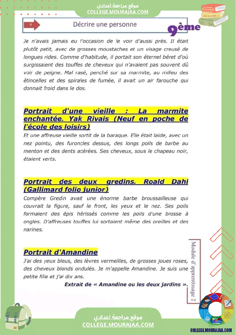 9 eme francais module n 2 productions ecrites la description d une personne