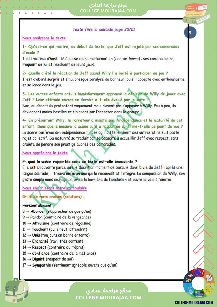 9eme_annee_francais_1er_trimestre_enfants_de_tous_les_pays