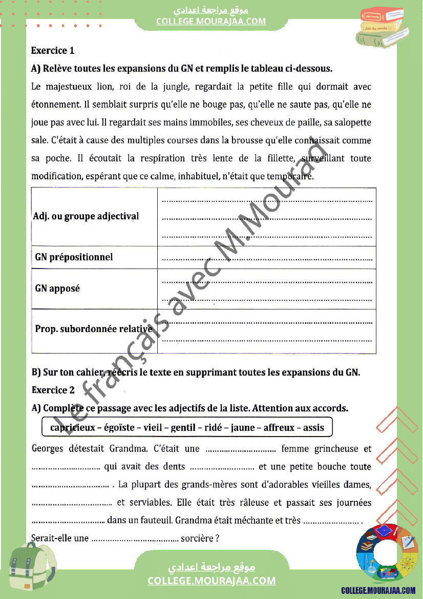 9eme annee francais 1er trimestre module 2 langue