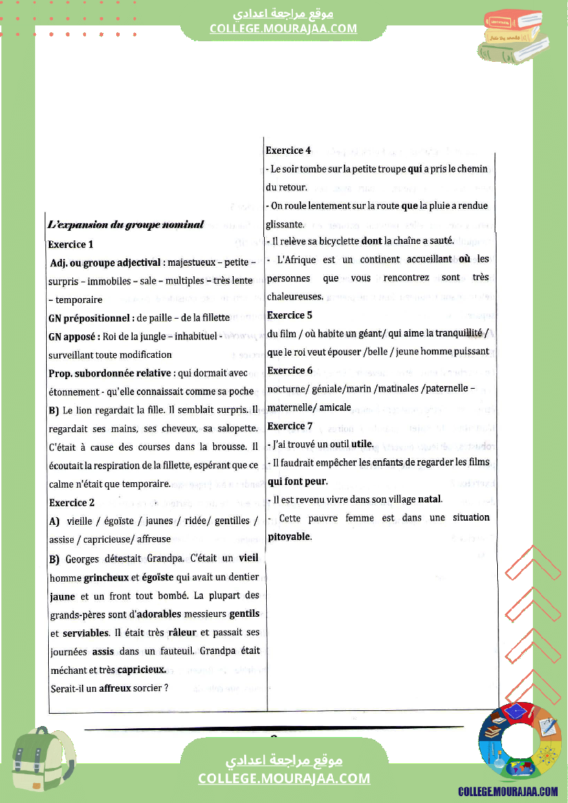 9eme_annee_francais_1er_trimestre_module_2_langue