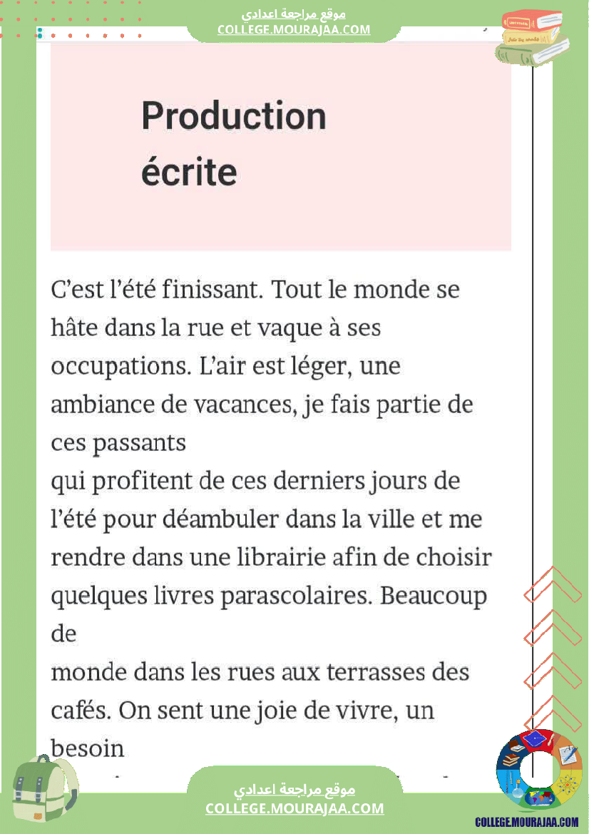 9eme annee module 1 enfants de tous les pays sujet corrige