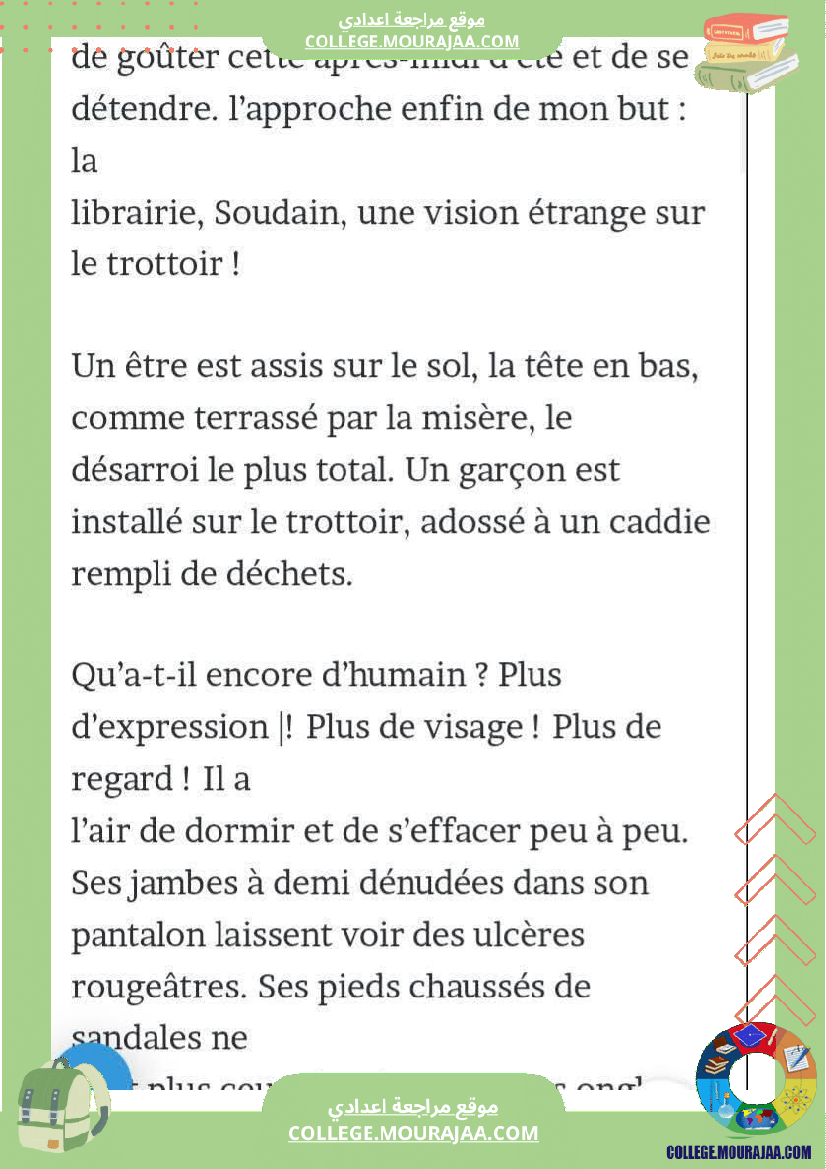 9eme annee module 1 enfants de tous les pays sujet corrige