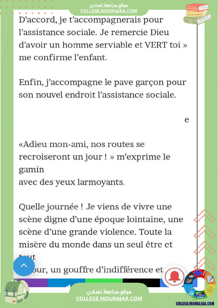 9eme annee module 1 enfants de tous les pays sujet corrige