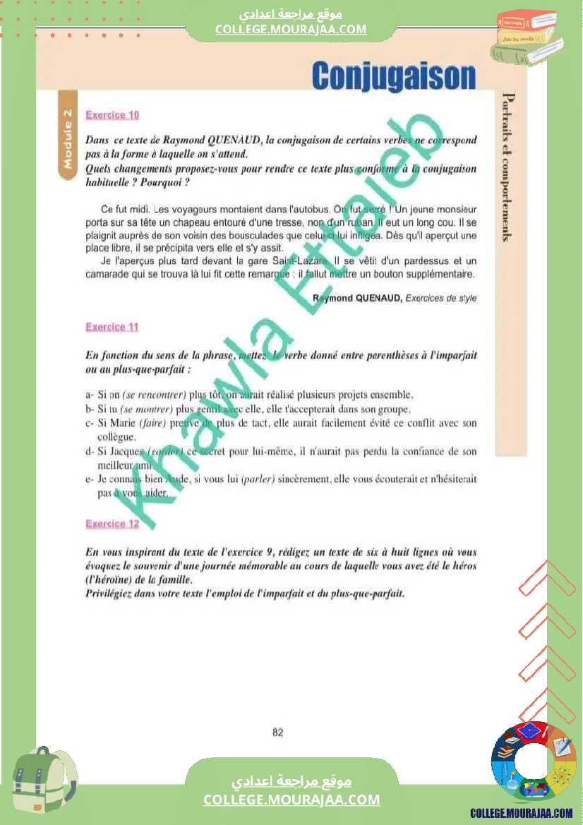 9eme_conjugaison_l_imparfait_et_le_plus_que_parfait