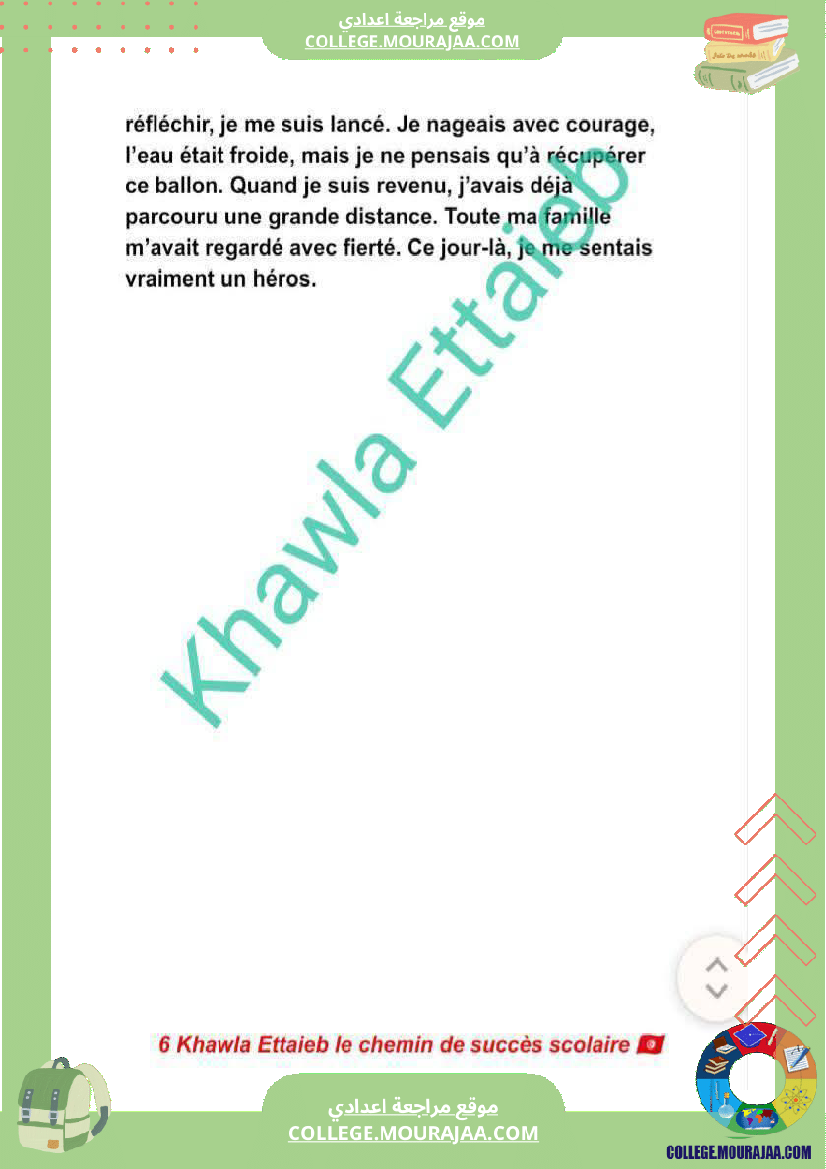 9eme_francais_conjugaison_l_imparfait_et_le_plus_que_parfait