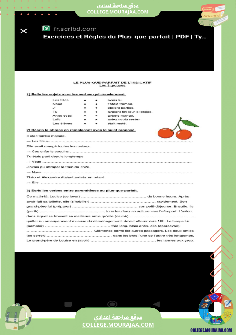 9eme_francais_conjugaison_l_imparfait_et_le_plus_que_parfait