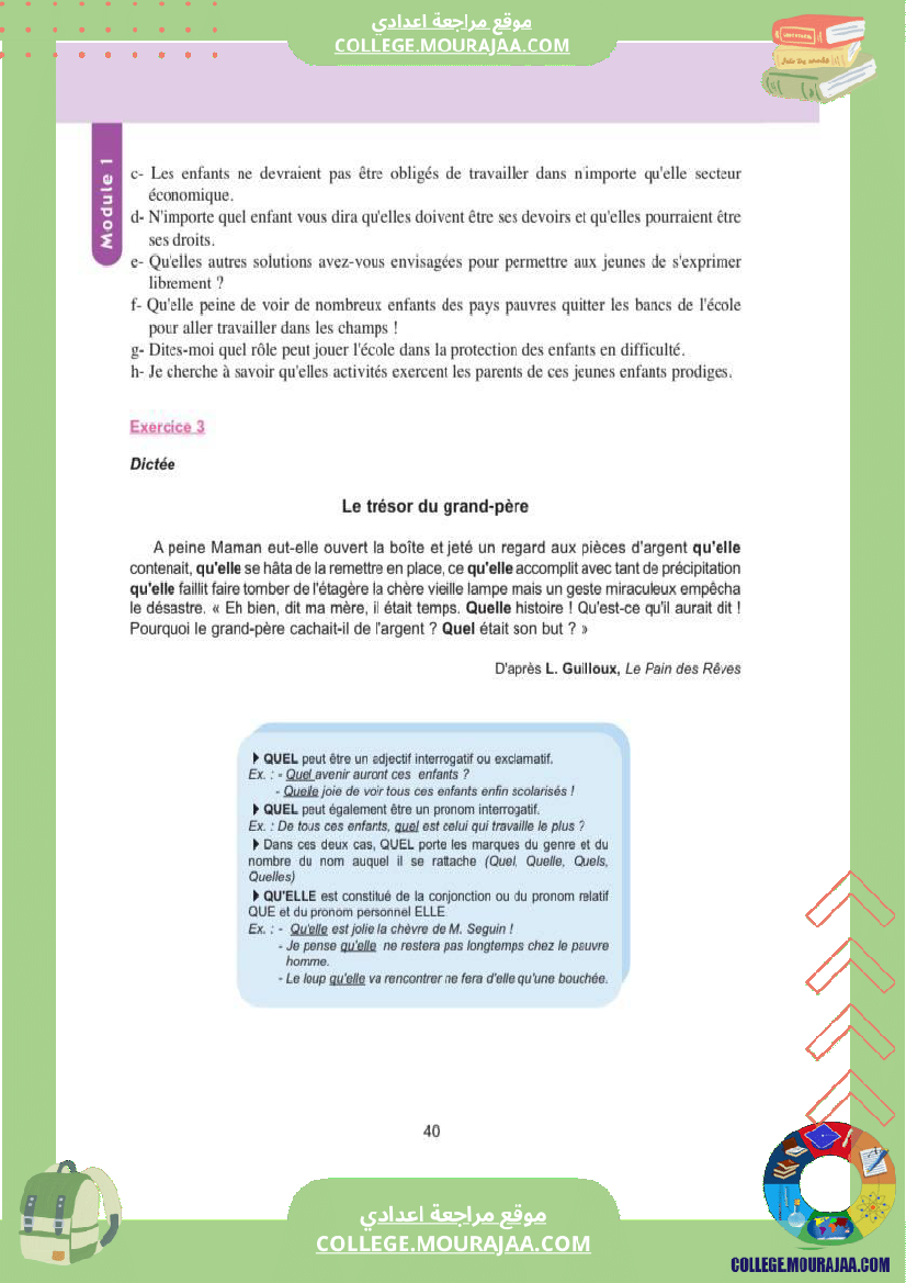 9eme_francais_langue_cours_et_exercices