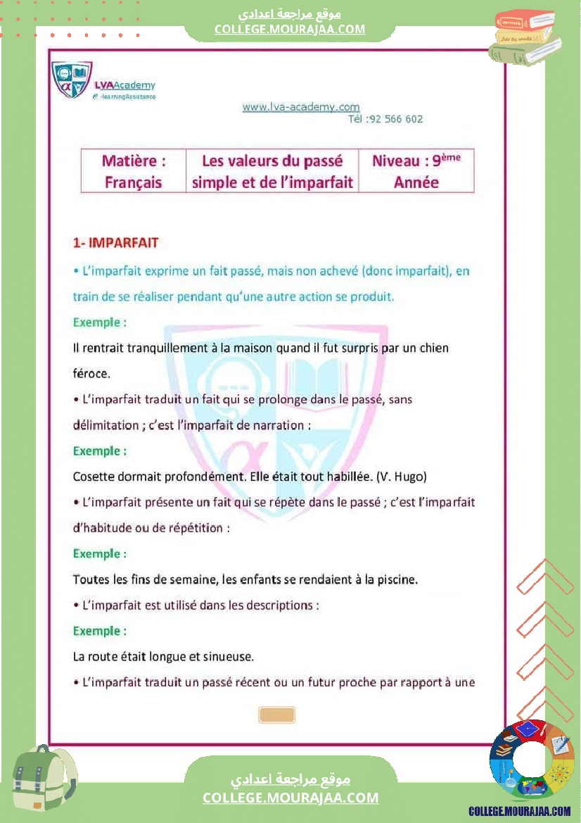 serie d exercices pour les 9 eme annee le passe simple et l imparfait