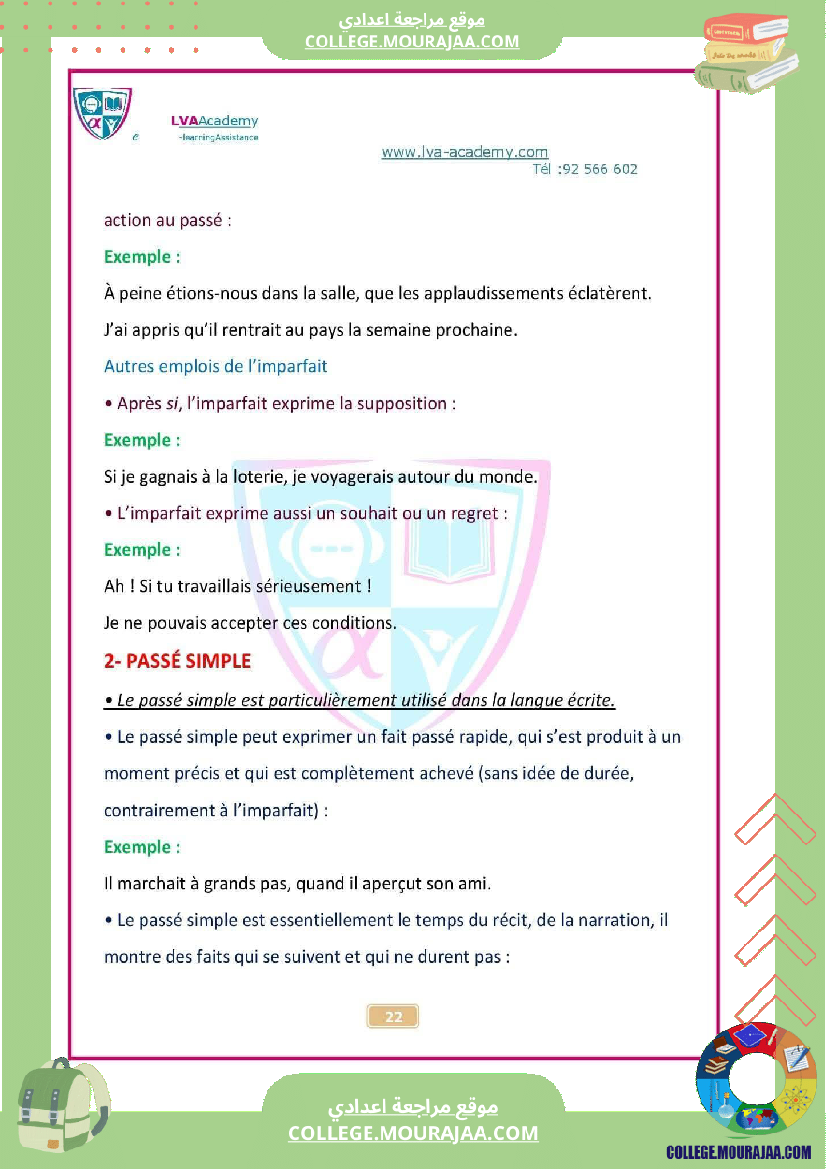 serie d exercices pour les 9 eme annee le passe simple et l imparfait