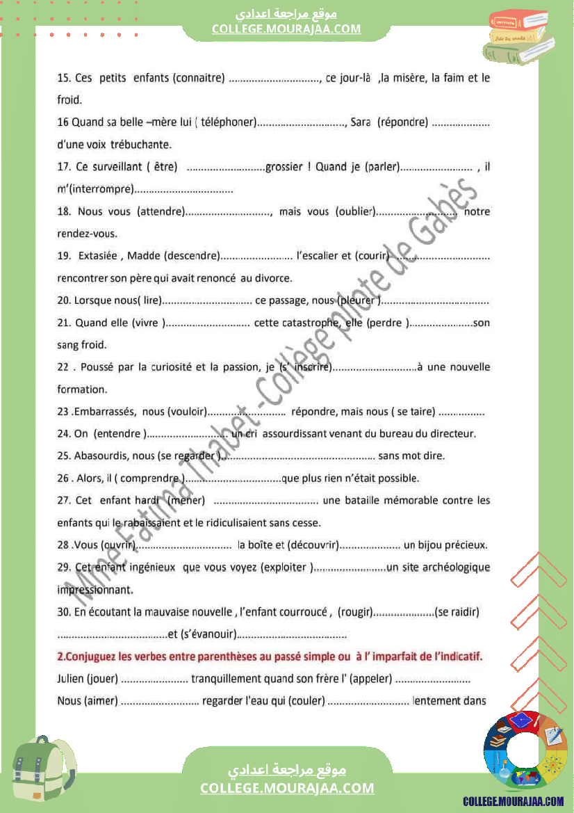serie d exercices pour les 9 eme annee le passe simple et l imparfait