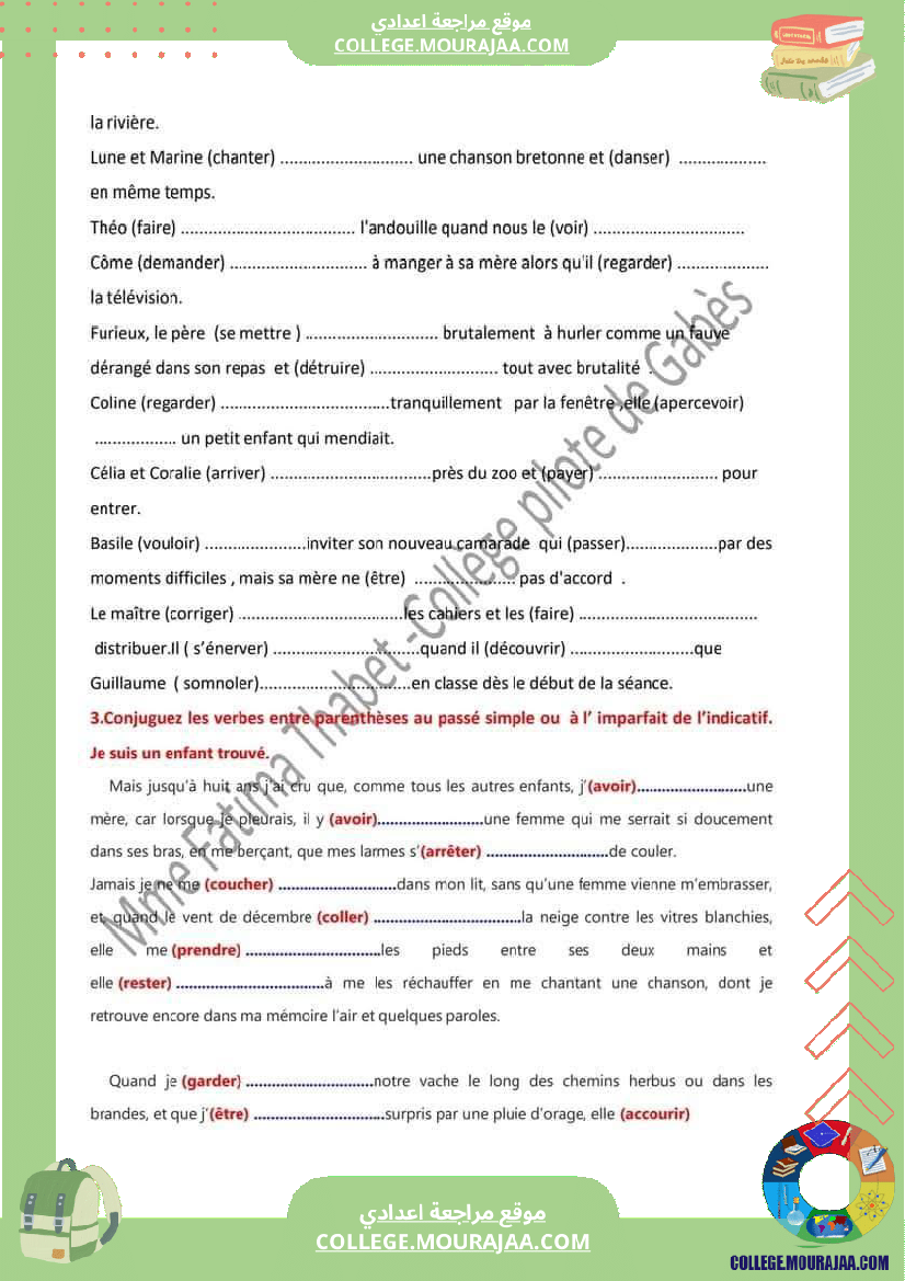 serie d exercices pour les 9 eme annee le passe simple et l imparfait