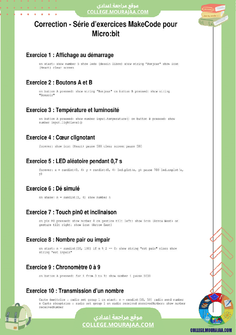 9eme_annee_informatique_cours_et_series_d_exercices