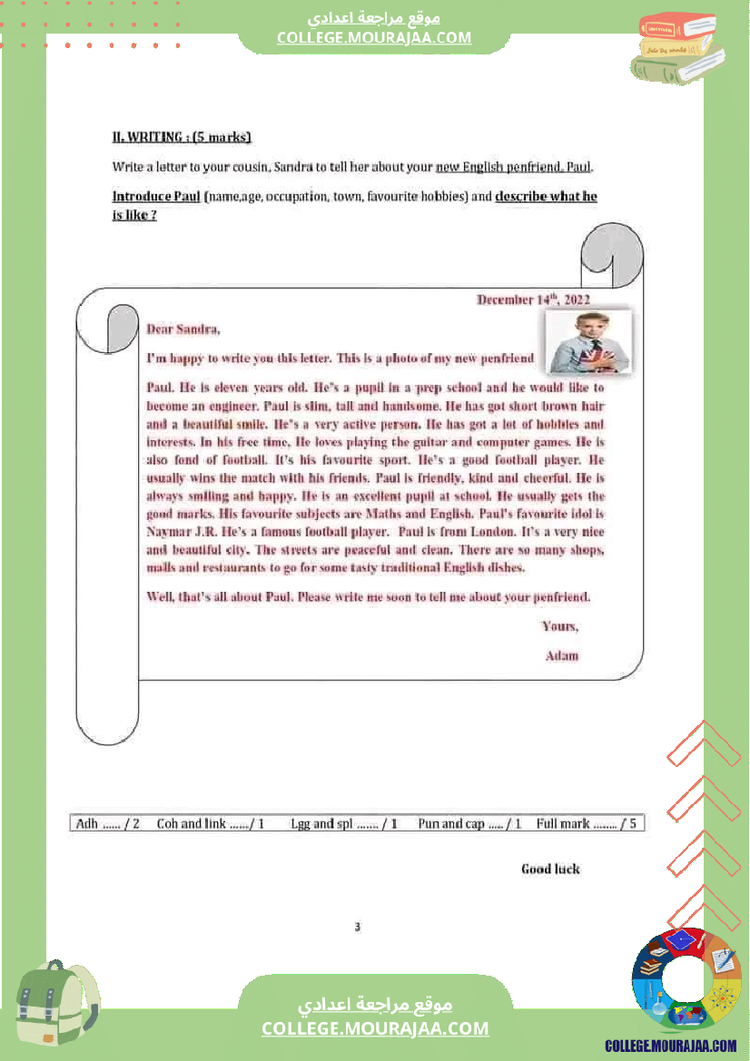 7 eme anglais devoir de synthese n 1 corrige