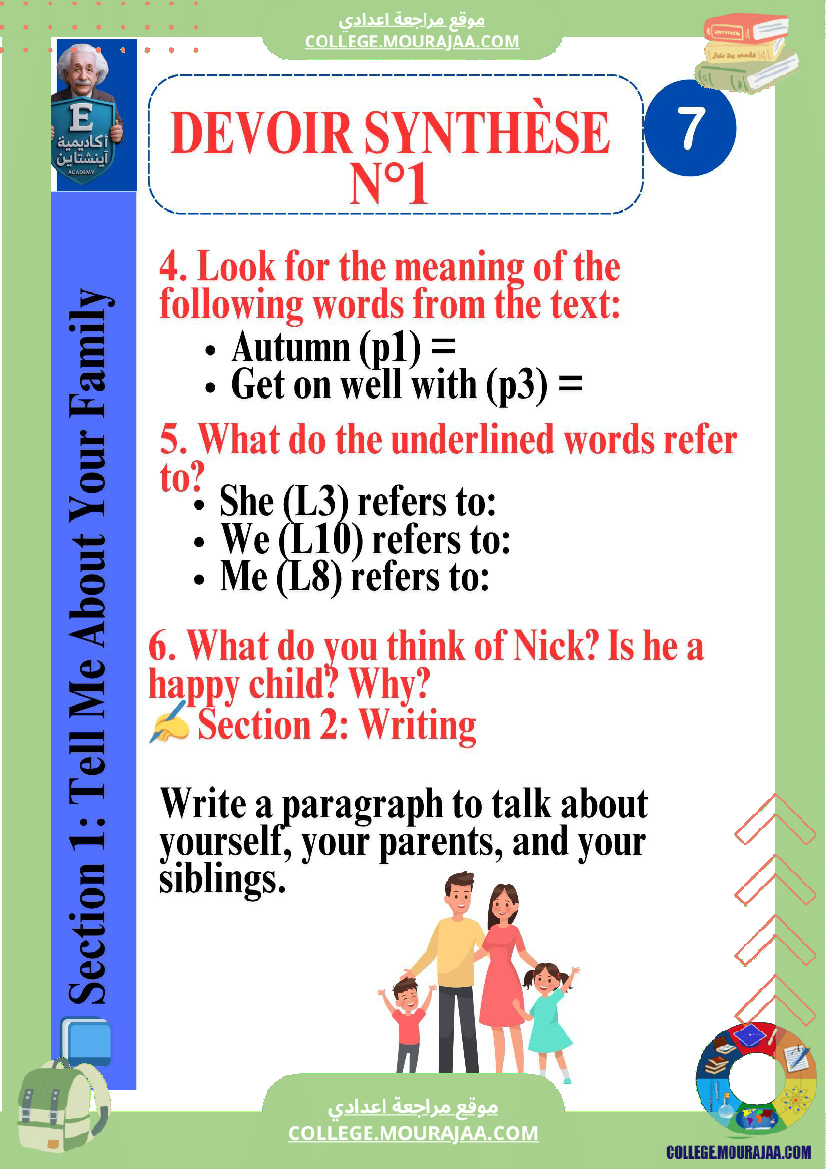 devoir de synthese d anglais 7eme annee