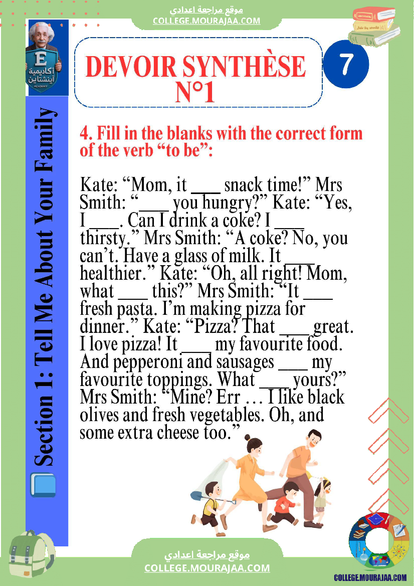 devoir_de_synthese_d_anglais_7eme_annee