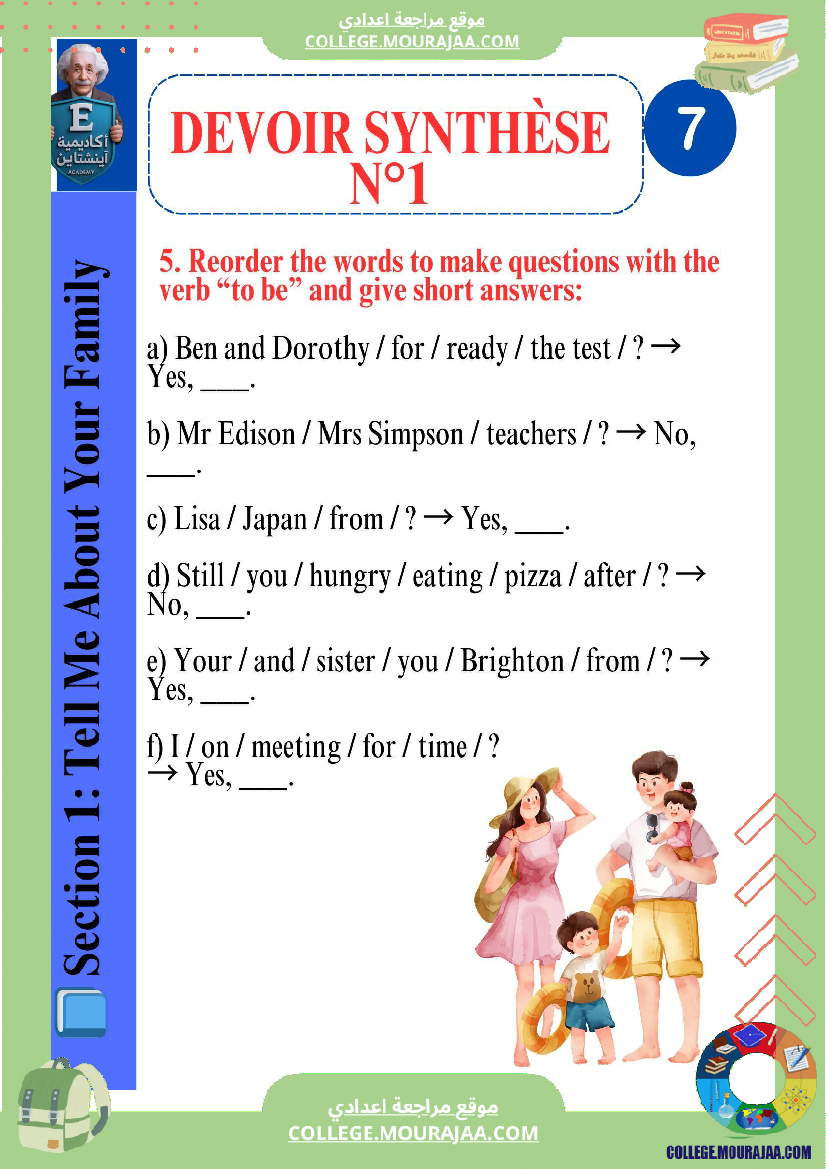 devoir_de_synthese_d_anglais_7eme_annee