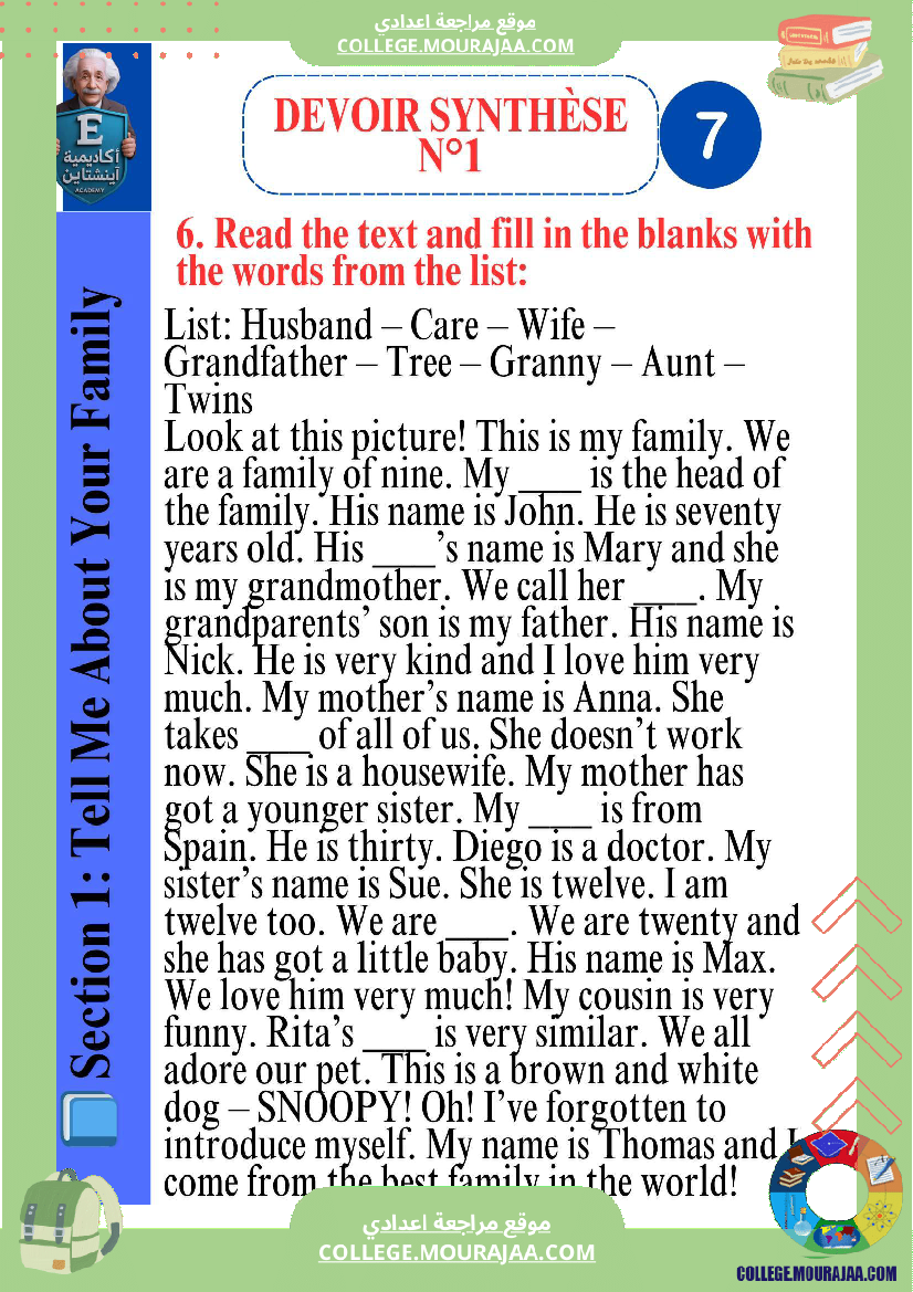 devoir_de_synthese_d_anglais_7eme_annee