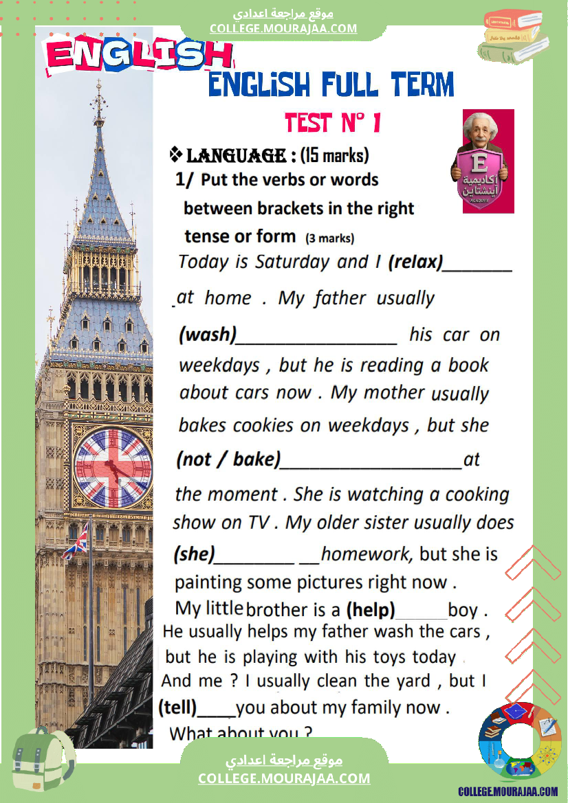 english_full_term_review_for_7th_grade_students