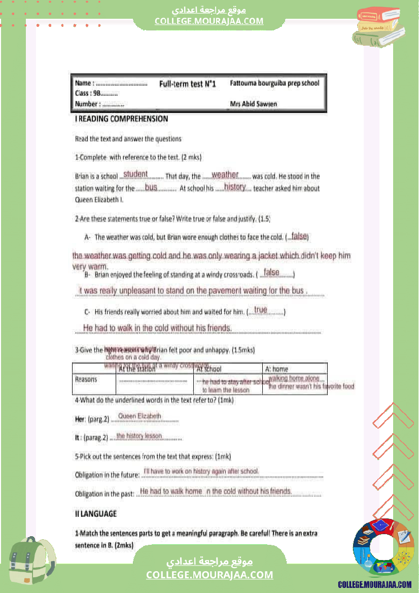 سابعة أساسي انقليزية فرض تأليفي عدد 1 بالاصلاح