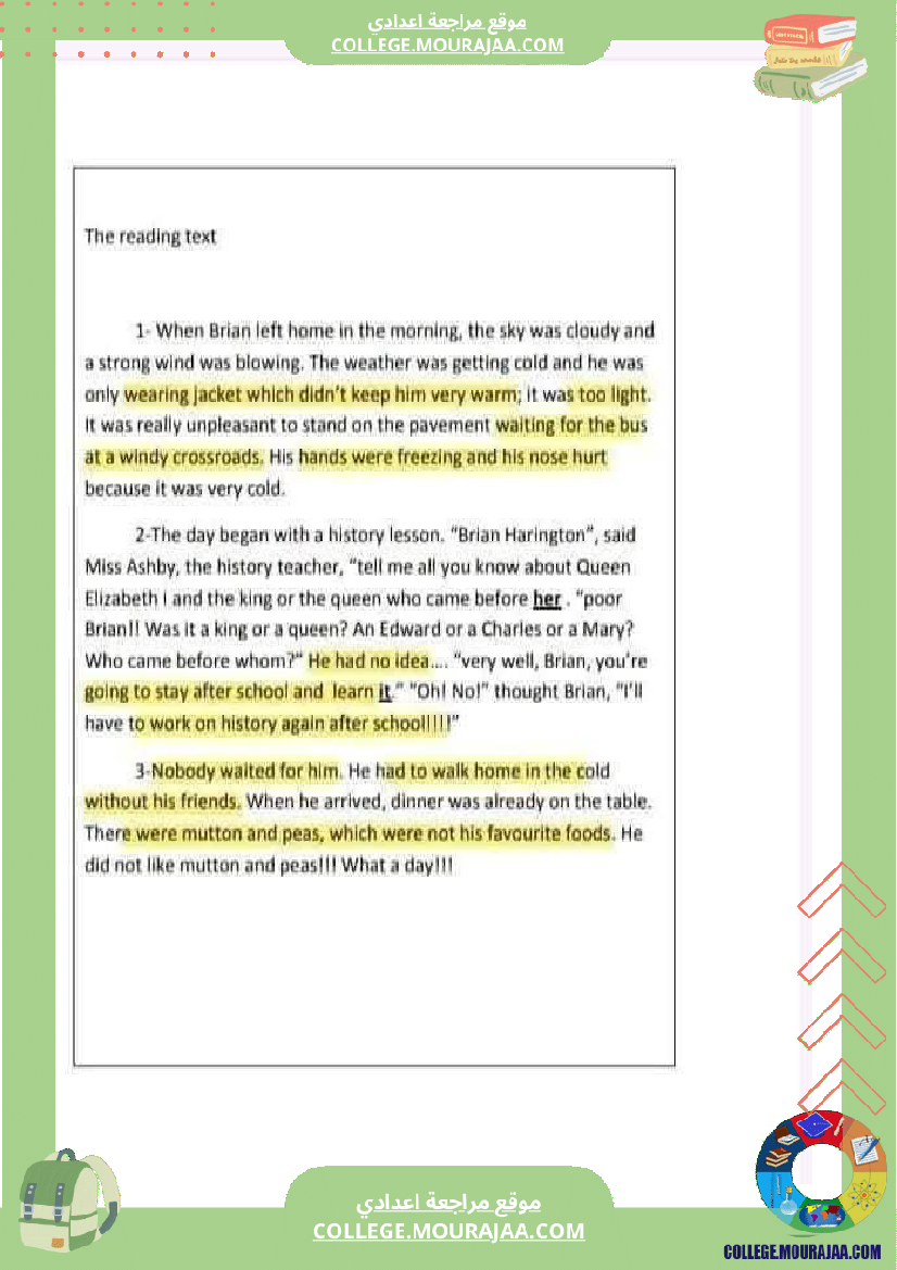 سابعة أساسي انقليزية فرض تأليفي عدد 1 بالاصلاح