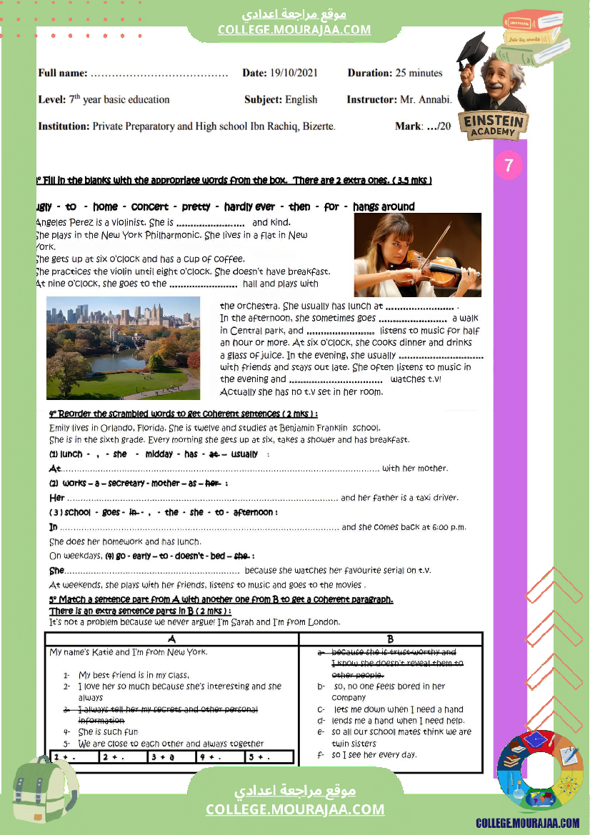 فرض تأليفي عدد 1 الإنجليزية السنة السابعة أساسي