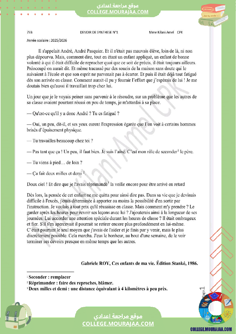 7eme annee francais devoir de synthese n1 corrige