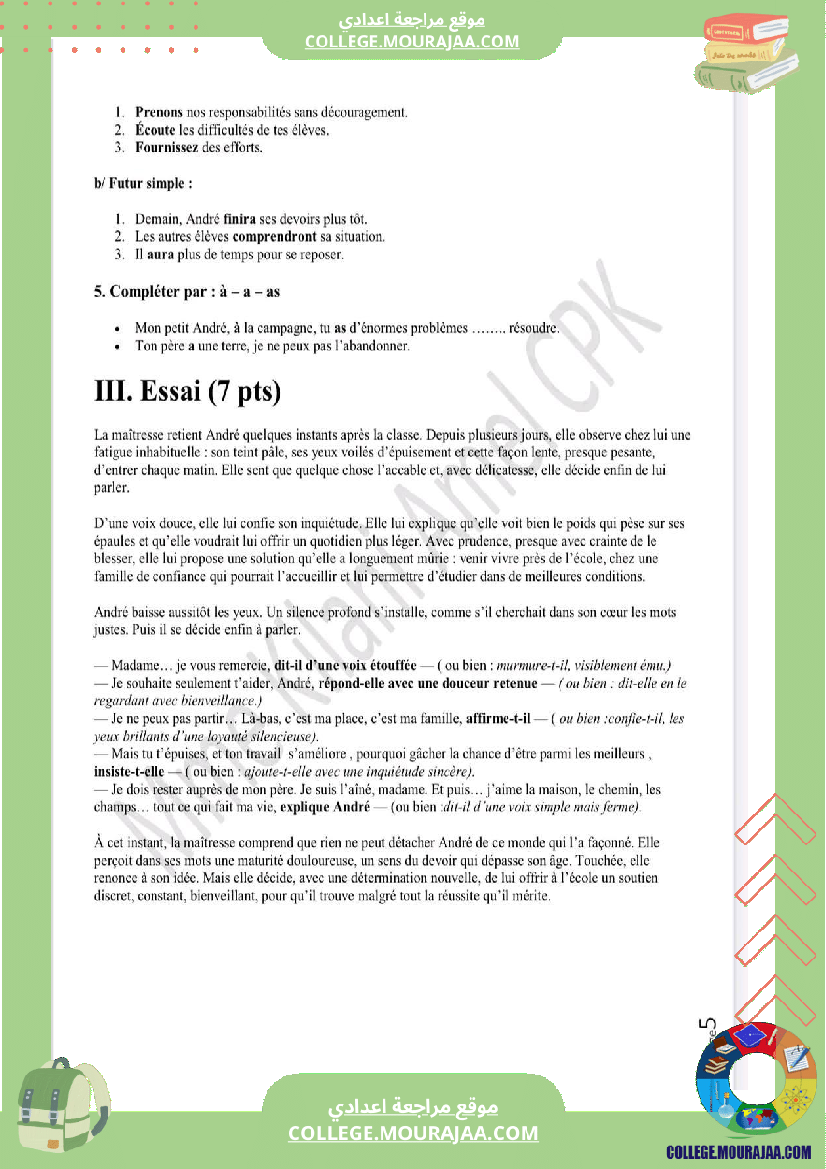 7eme_annee_francais_devoir_de_synthese_n1_corrige