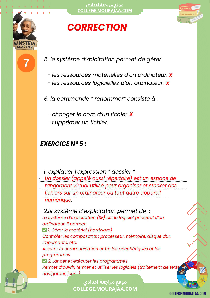 devoir_de_synthese_en_informatique_7_annee