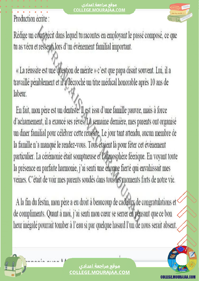 7 eme francais module 1 production ecrite