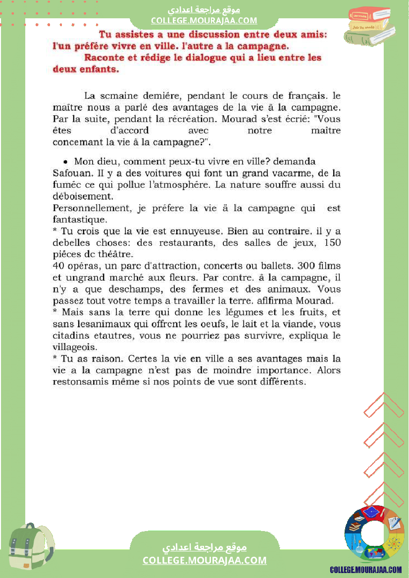 7 eme francais module 2 vivre en ville vivre a la campagne