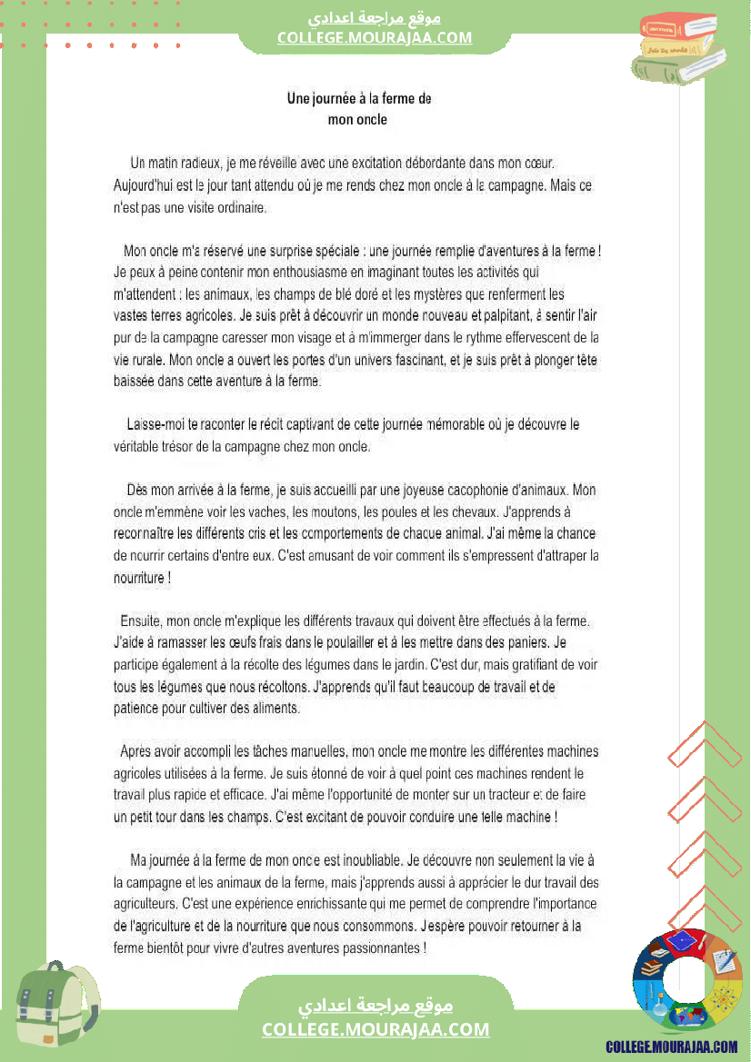 7 eme francais module 2 vivre en ville vivre a la campagne