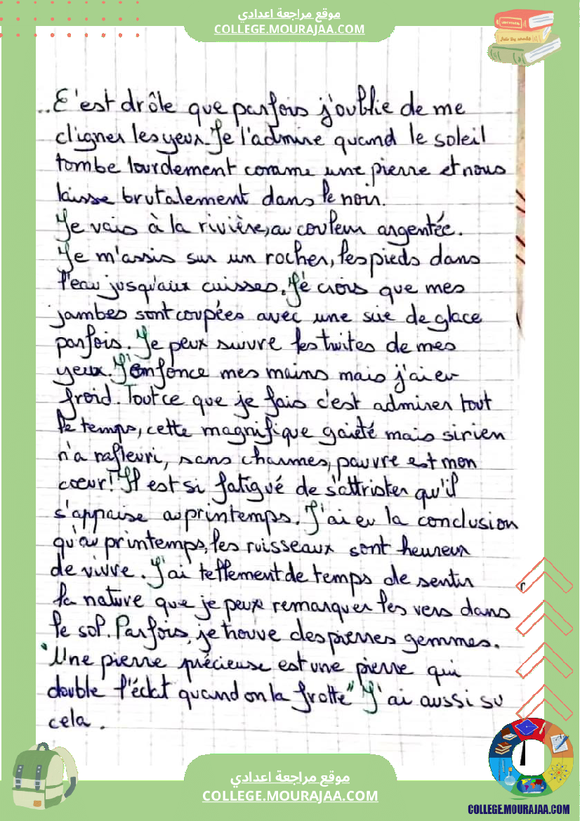 7 eme francais module 2 vivre en ville vivre a la compagne