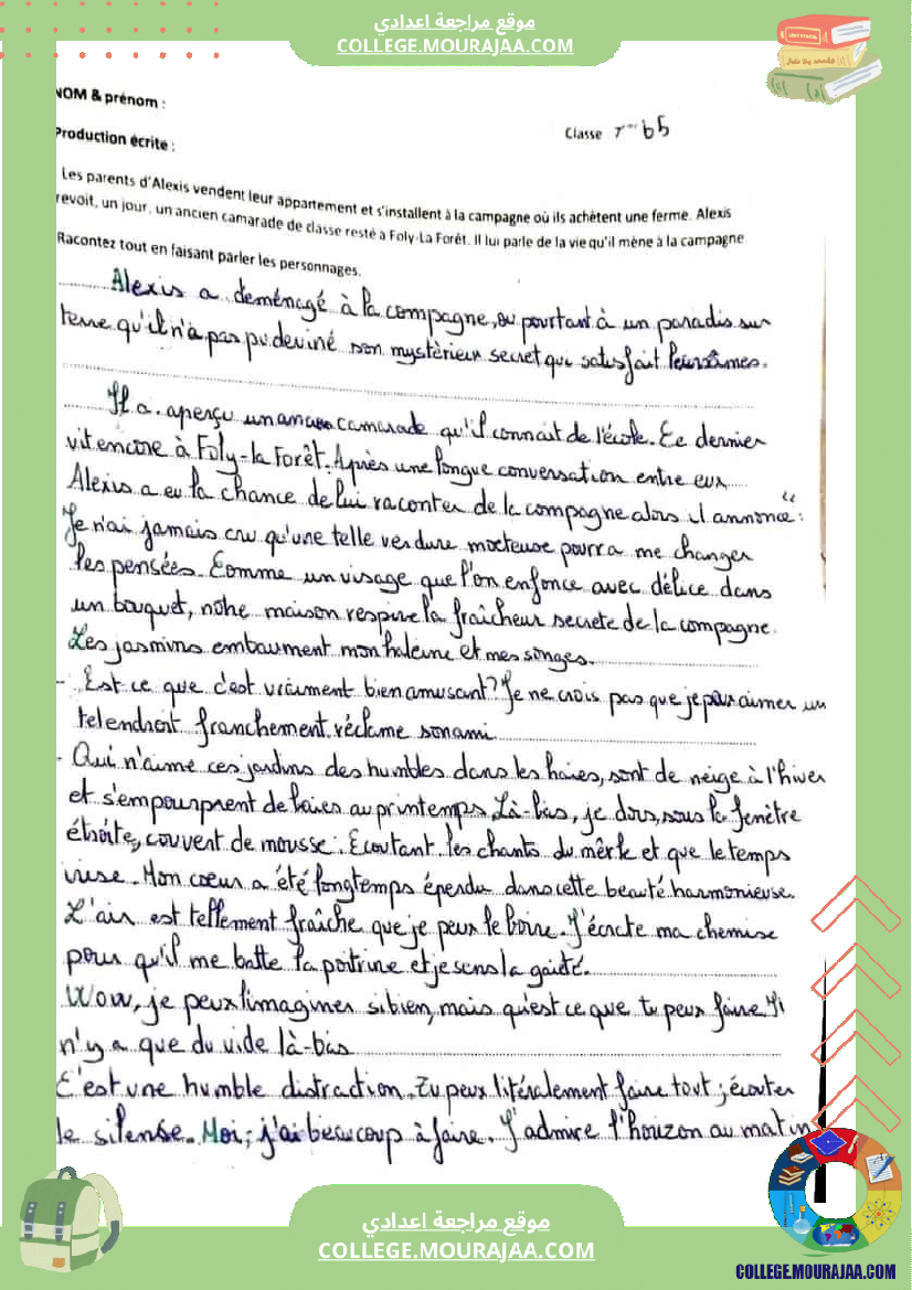 7 eme francais module 2 vivre en ville vivre a la compagne